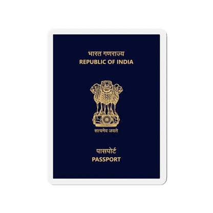 Indian Passport - Refrigerator Magnet - The Sticker Space