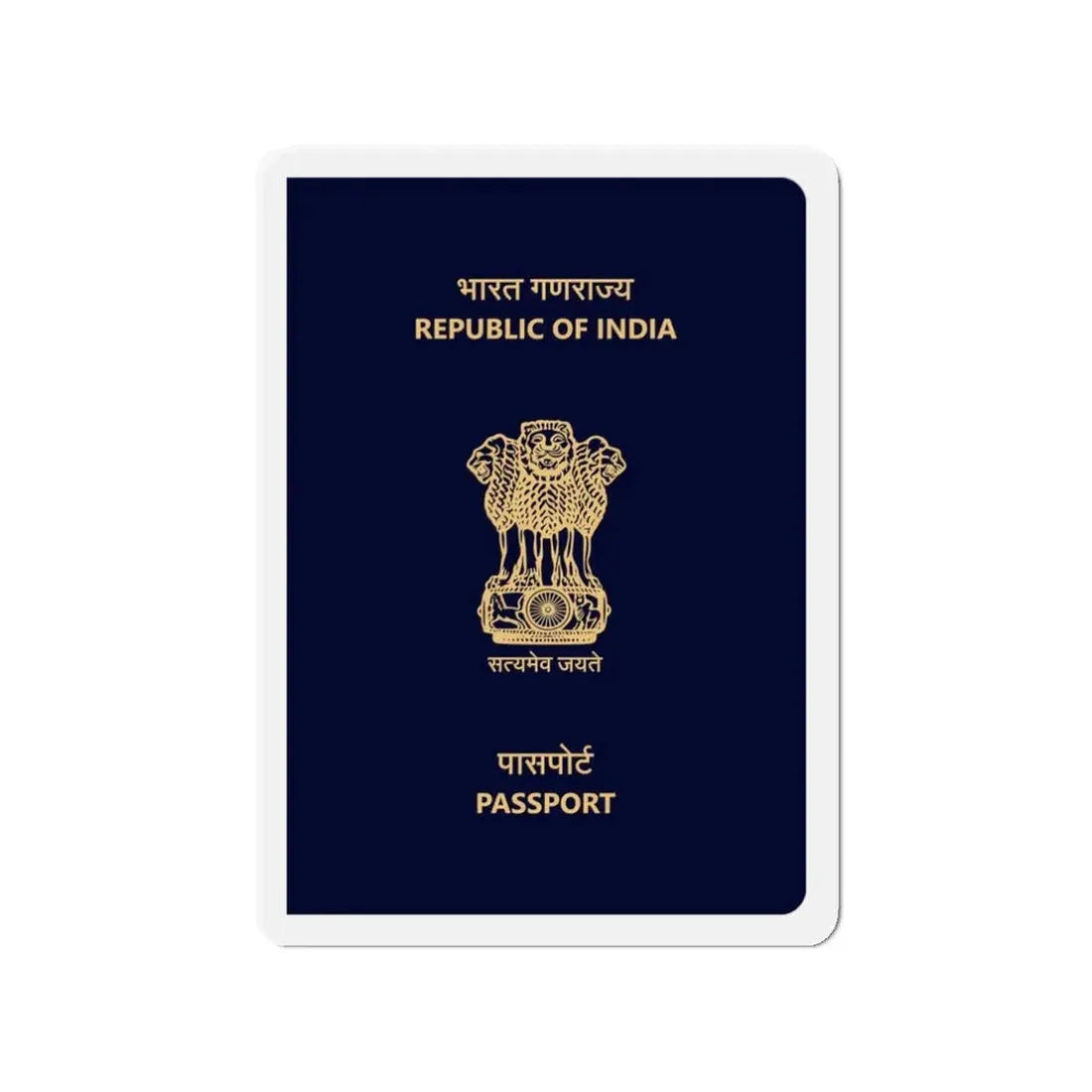 Indian Passport - Refrigerator Magnet - The Sticker Space