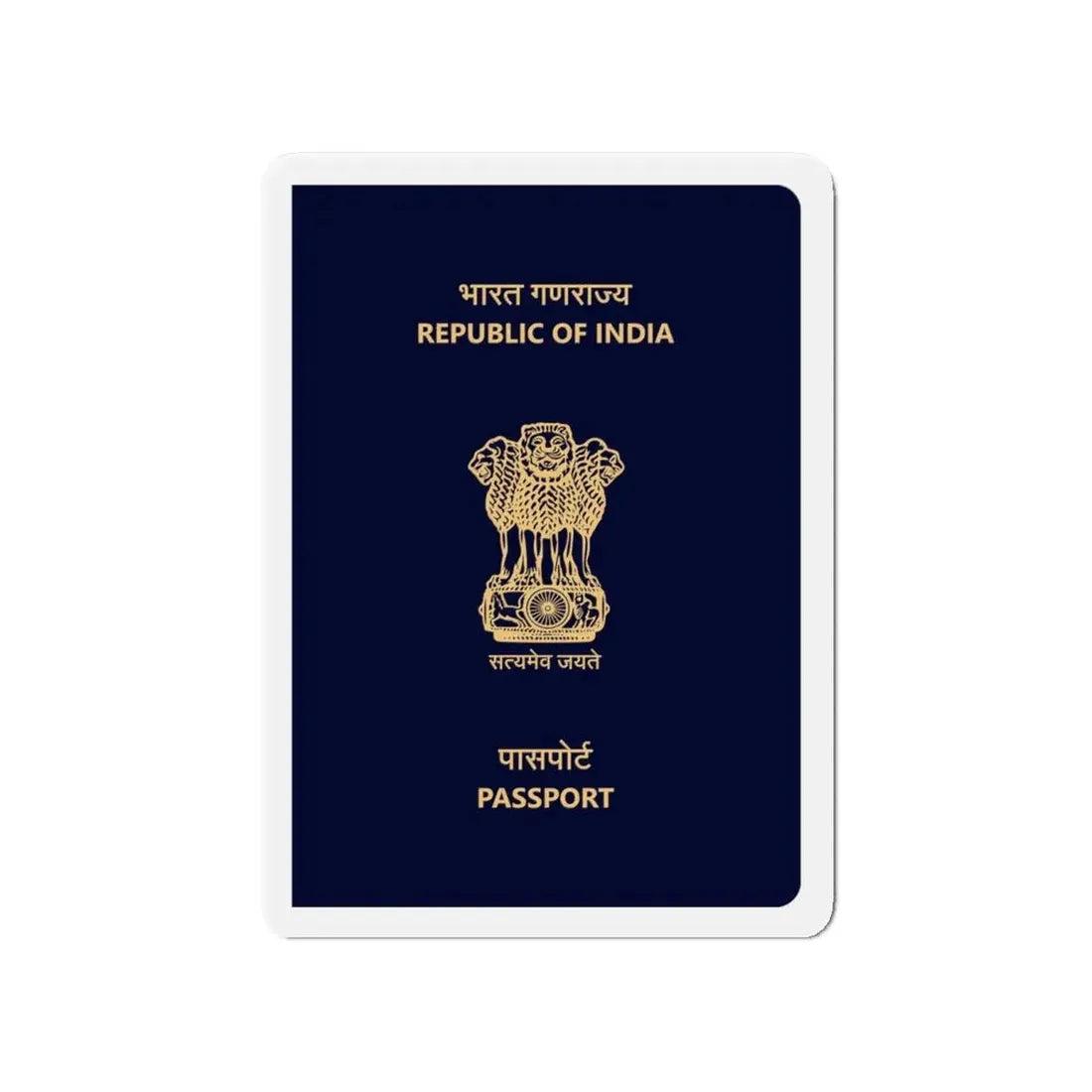 Indian Passport - Refrigerator Magnet - The Sticker Space
