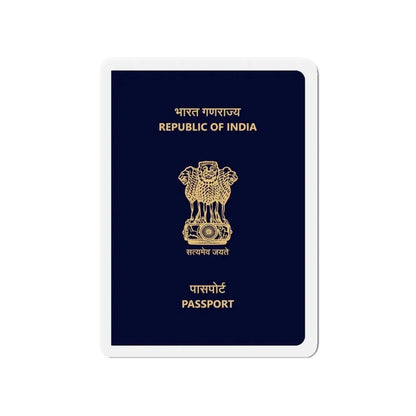 Indian Passport - Refrigerator Magnet - The Sticker Space
