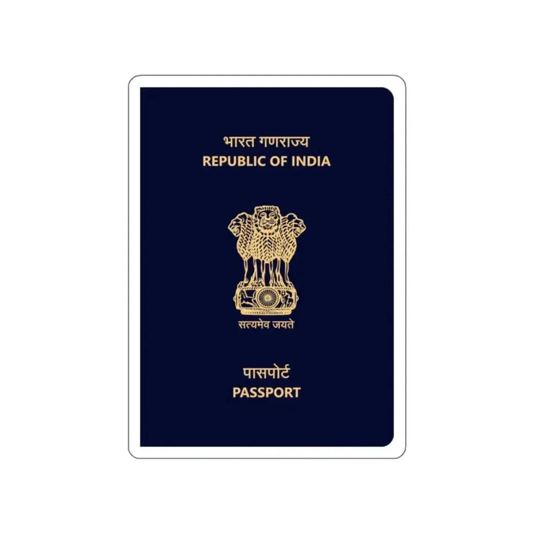 Indian Passport STICKER Vinyl Die-Cut Decal 2 Inch - The Sticker Space