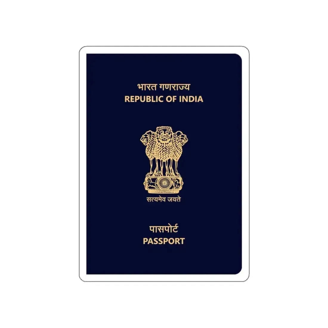 Indian Passport STICKER Vinyl Die-Cut Decal 3 Inch - The Sticker Space