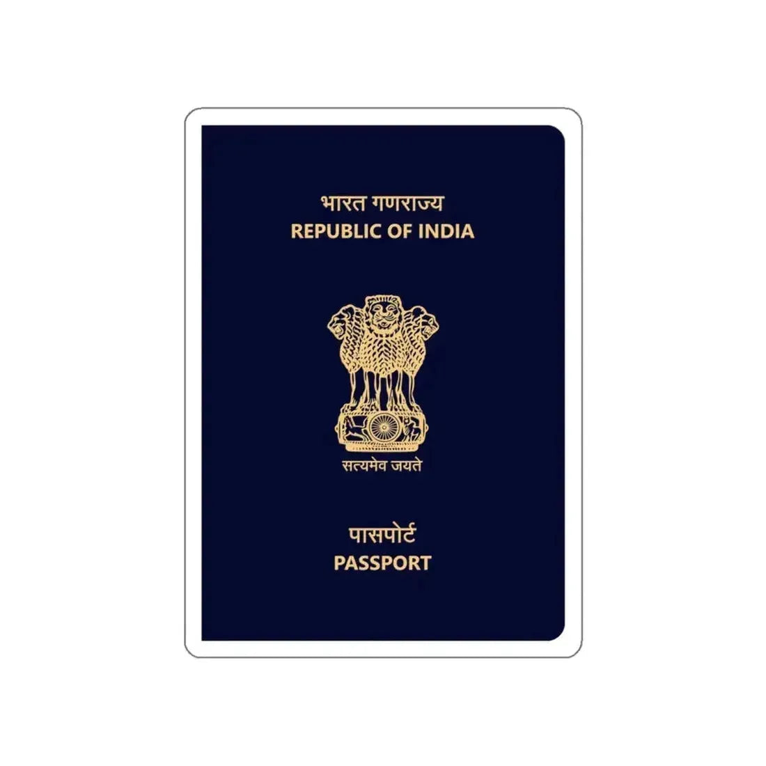 Indian Passport STICKER Vinyl Die-Cut Decal 6 Inch - The Sticker Space