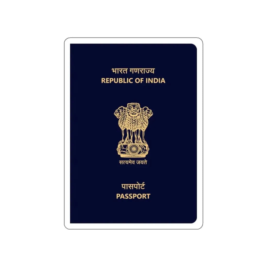 Indian Passport STICKER Vinyl Die-Cut Decal - The Sticker Space
