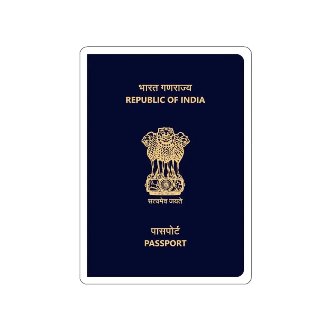 Indian Passport STICKER Vinyl Die-Cut Decal - The Sticker Space