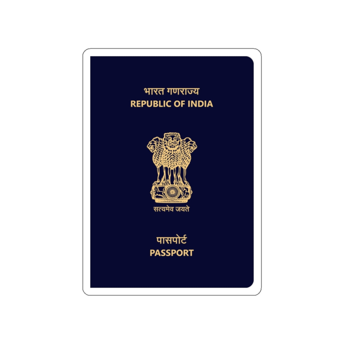 Indian Passport STICKER Vinyl Die-Cut Decal-White-The Sticker Space