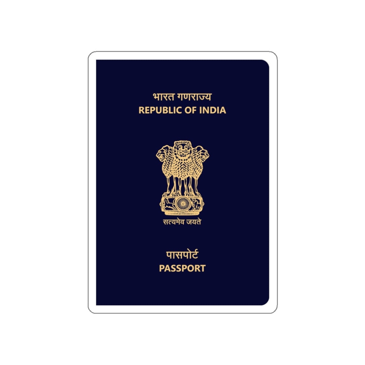 Indian Passport STICKER Vinyl Die-Cut Decal-White-The Sticker Space