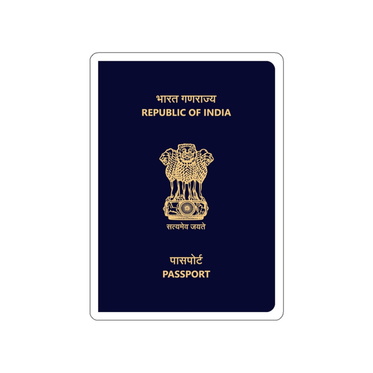 Indian Passport STICKER Vinyl Die-Cut Decal-White-The Sticker Space