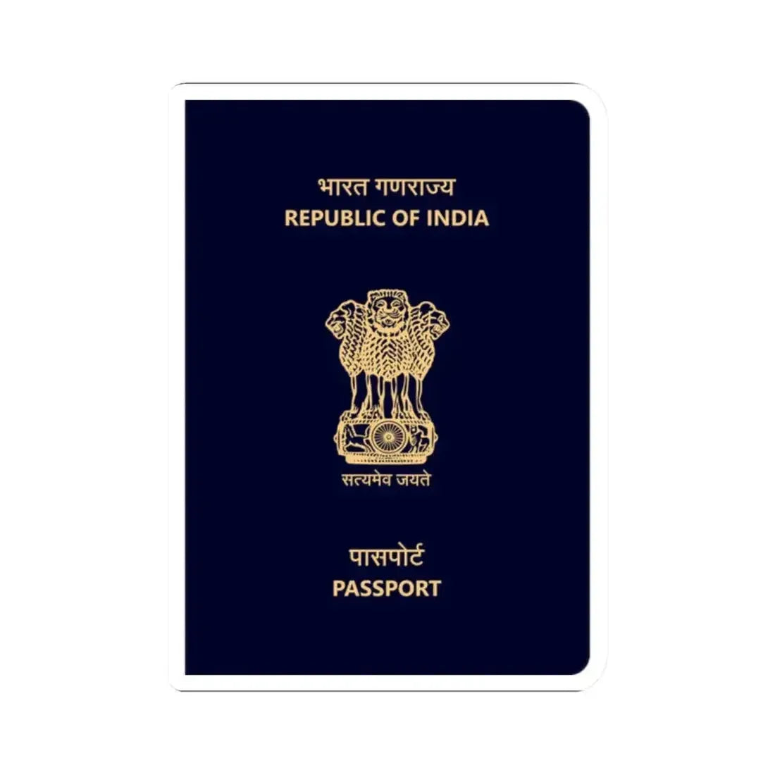Indian Passport - STICKER Vinyl Kiss-Cut Decal 2 Inch White - The Sticker Space