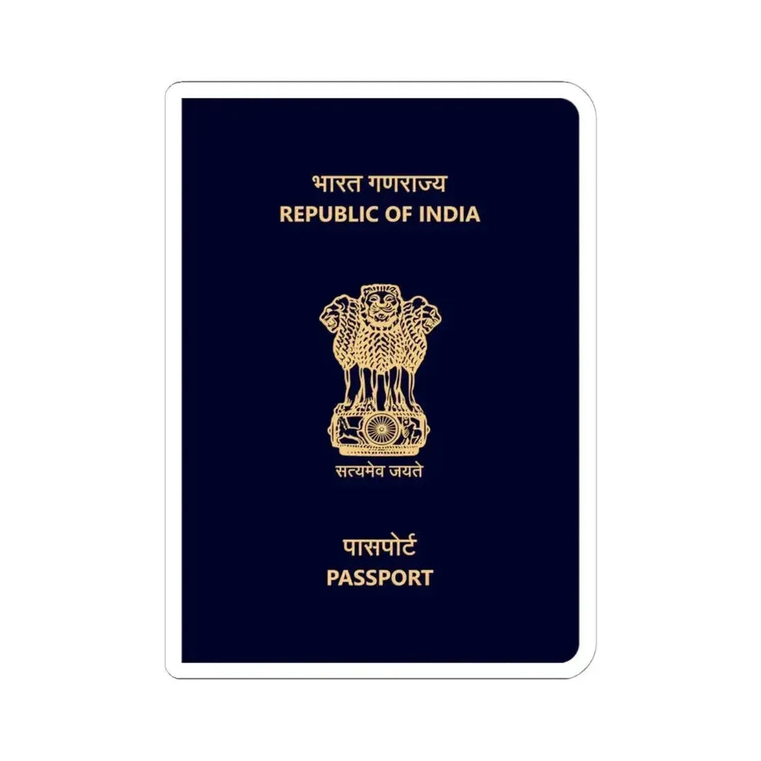 Indian Passport - STICKER Vinyl Kiss-Cut Decal 6 Inch White - The Sticker Space