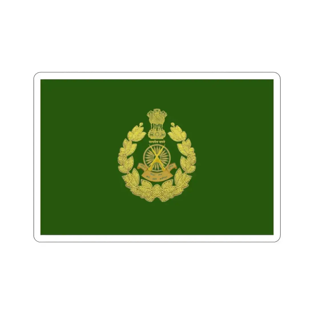 Indo Tibetan Border Police Flag (ITBP) (India) STICKER Vinyl Die-Cut Decal 2 Inch - The Sticker Space