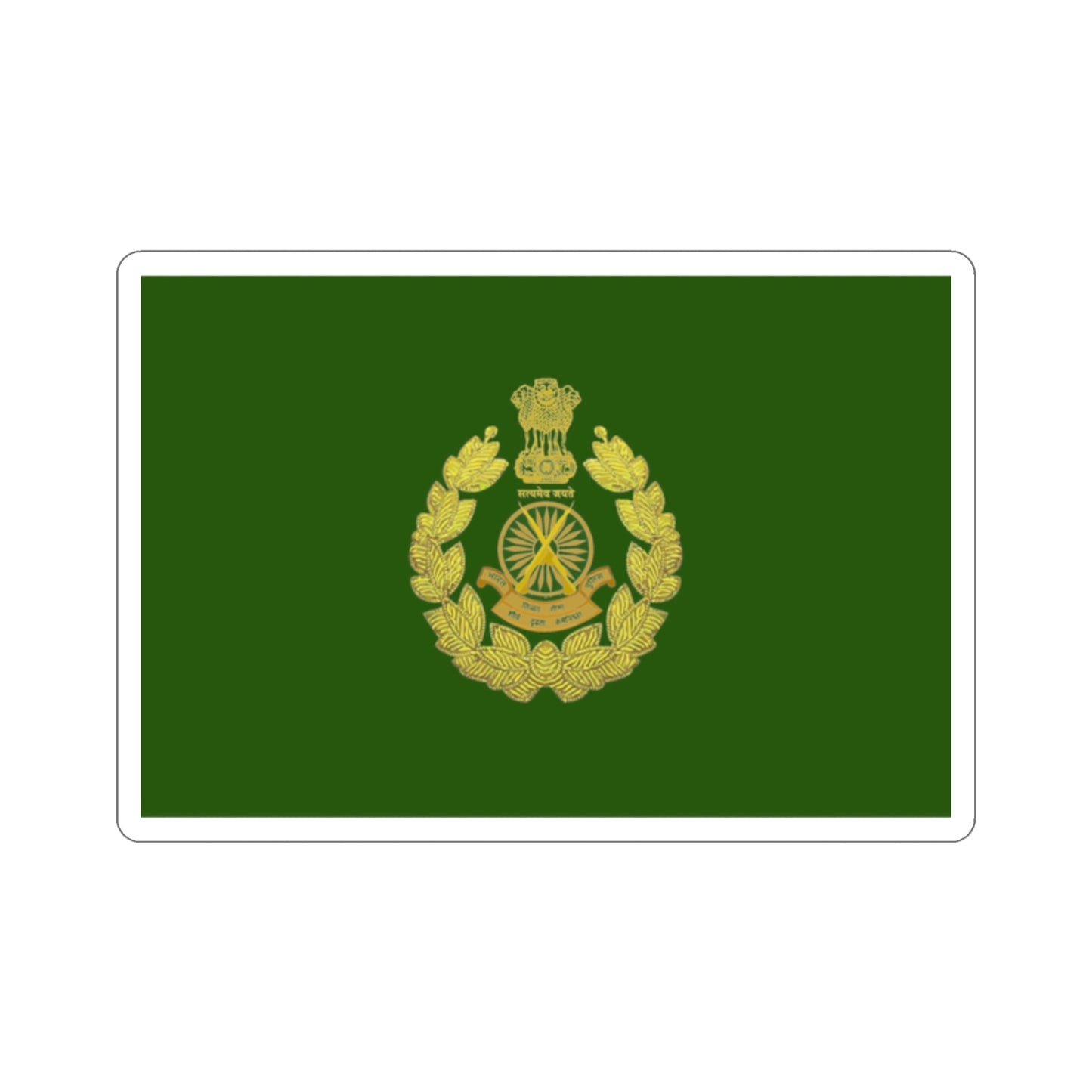 Indo Tibetan Border Police Flag (ITBP) (India) STICKER Vinyl Die-Cut Decal-2 Inch-The Sticker Space