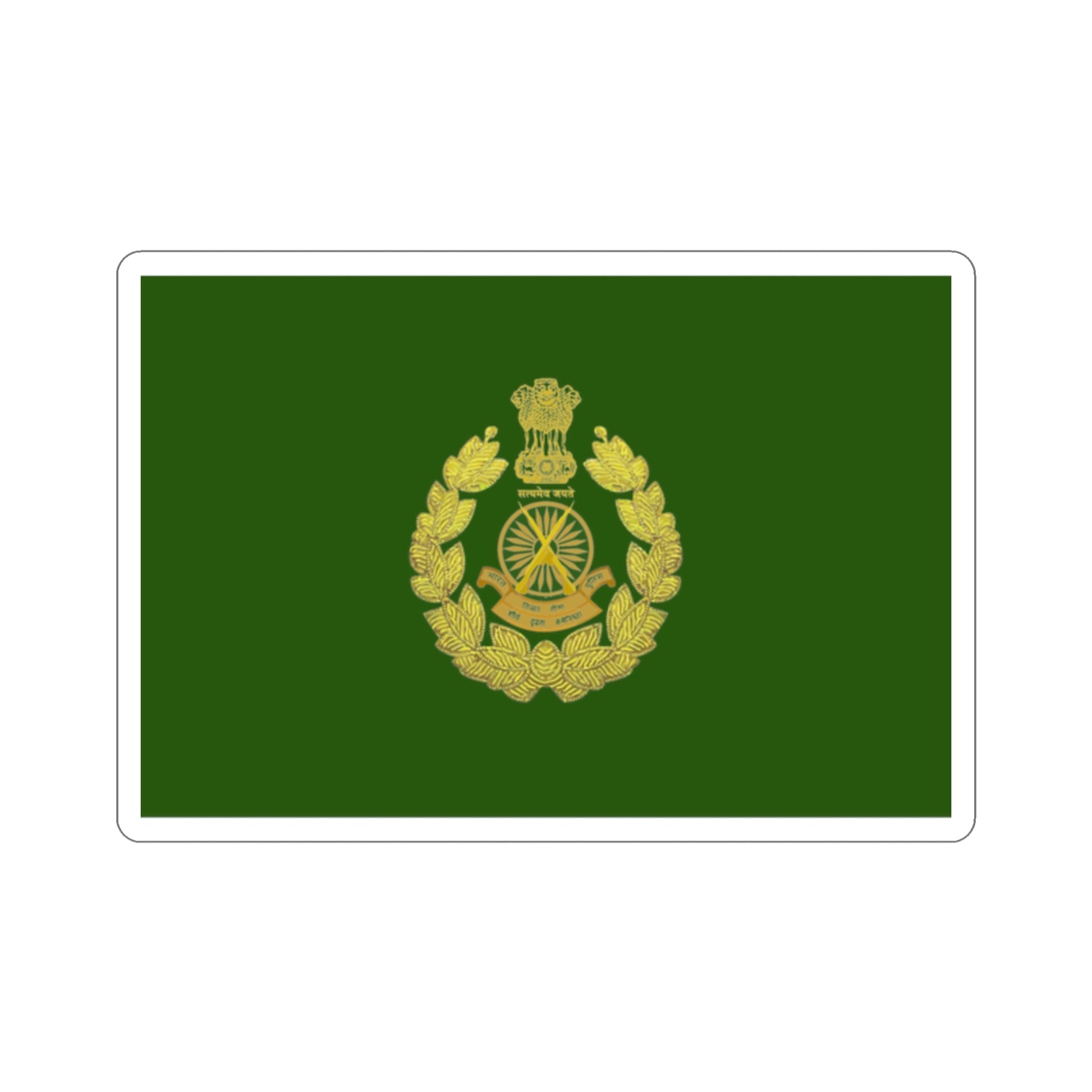 Indo Tibetan Border Police Flag (ITBP) (India) STICKER Vinyl Die-Cut Decal-2 Inch-The Sticker Space