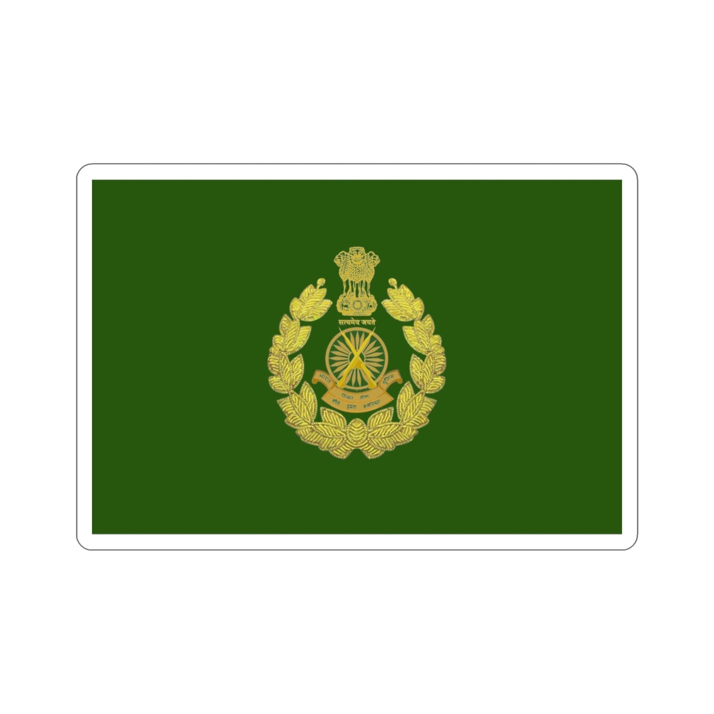 Indo Tibetan Border Police Flag (ITBP) (India) STICKER Vinyl Die-Cut Decal-3 Inch-The Sticker Space