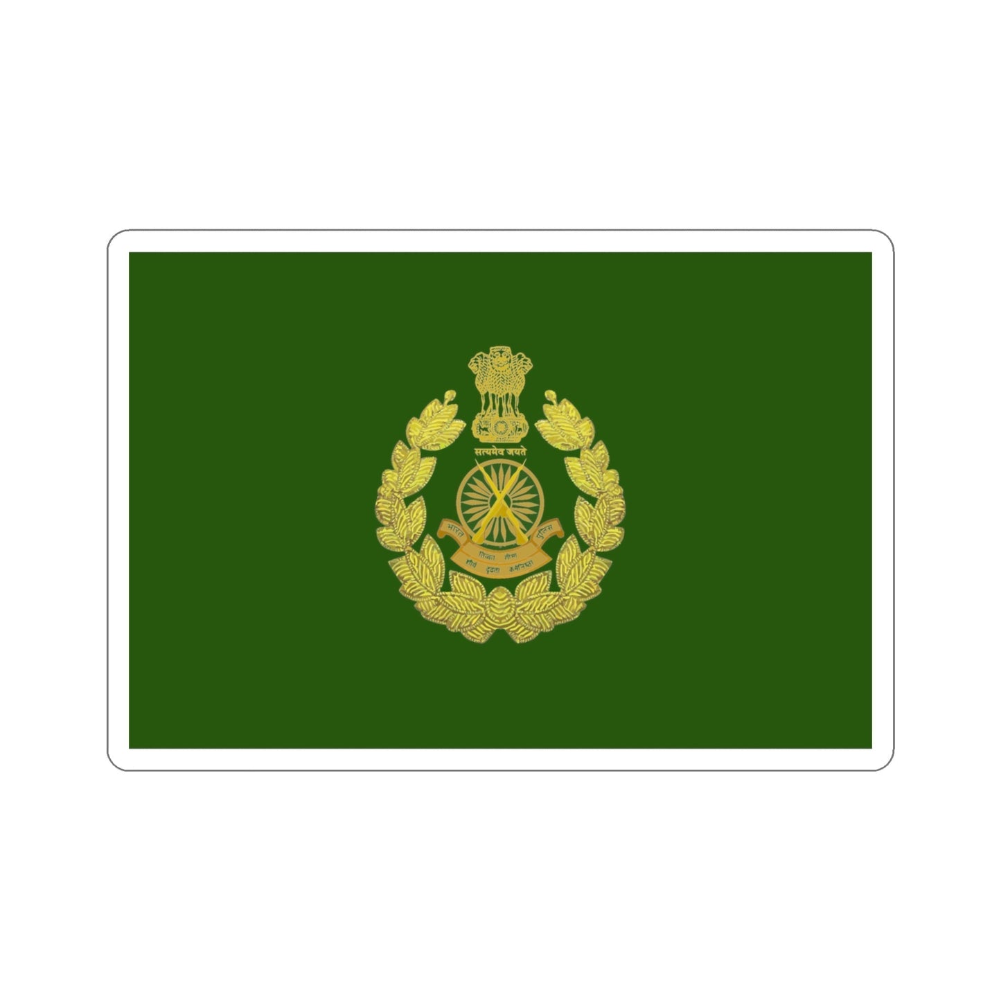 Indo Tibetan Border Police Flag (ITBP) (India) STICKER Vinyl Die-Cut Decal-4 Inch-The Sticker Space