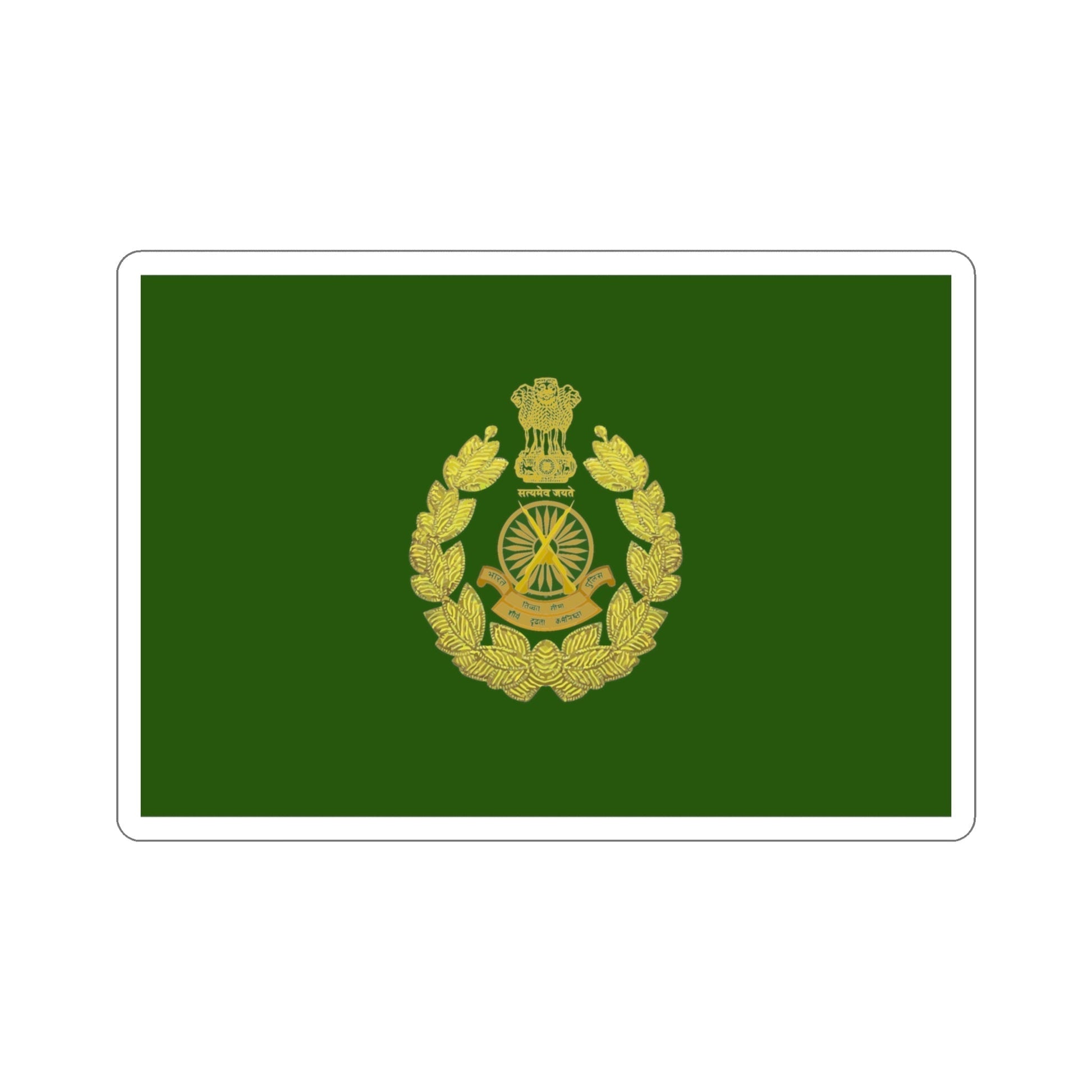 Indo Tibetan Border Police Flag (ITBP) (India) STICKER Vinyl Die-Cut Decal-4 Inch-The Sticker Space