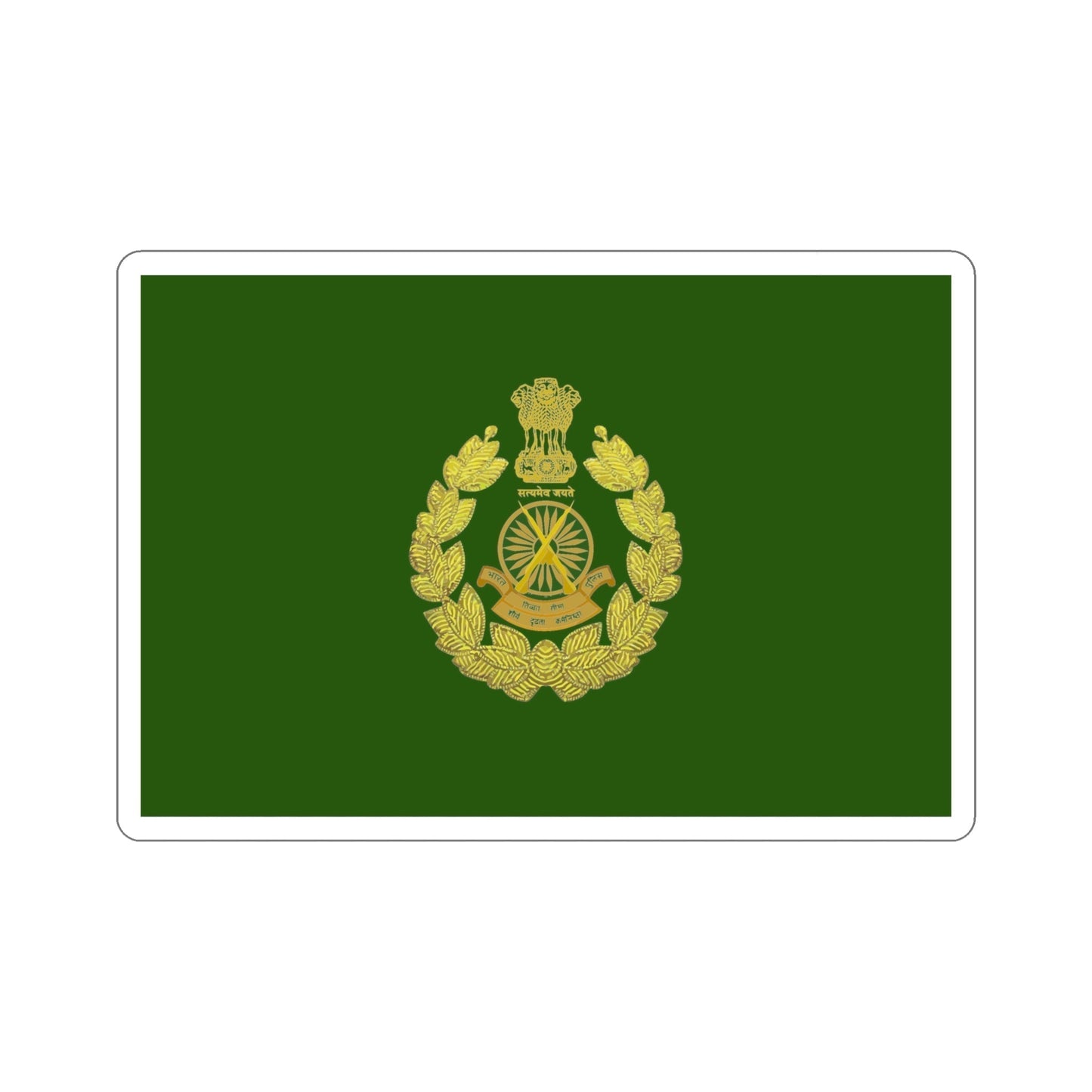 Indo Tibetan Border Police Flag (ITBP) (India) STICKER Vinyl Die-Cut Decal-5 Inch-The Sticker Space