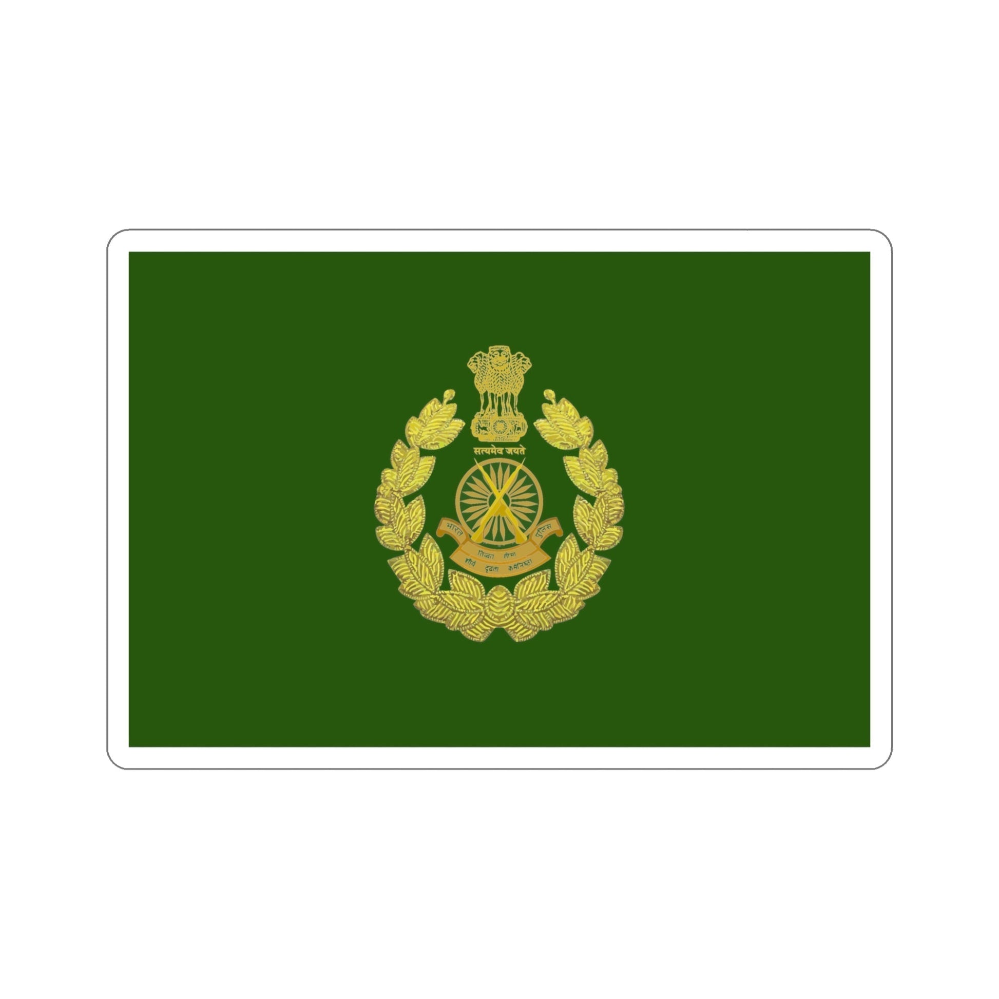 Indo Tibetan Border Police Flag (ITBP) (India) STICKER Vinyl Die-Cut Decal-5 Inch-The Sticker Space