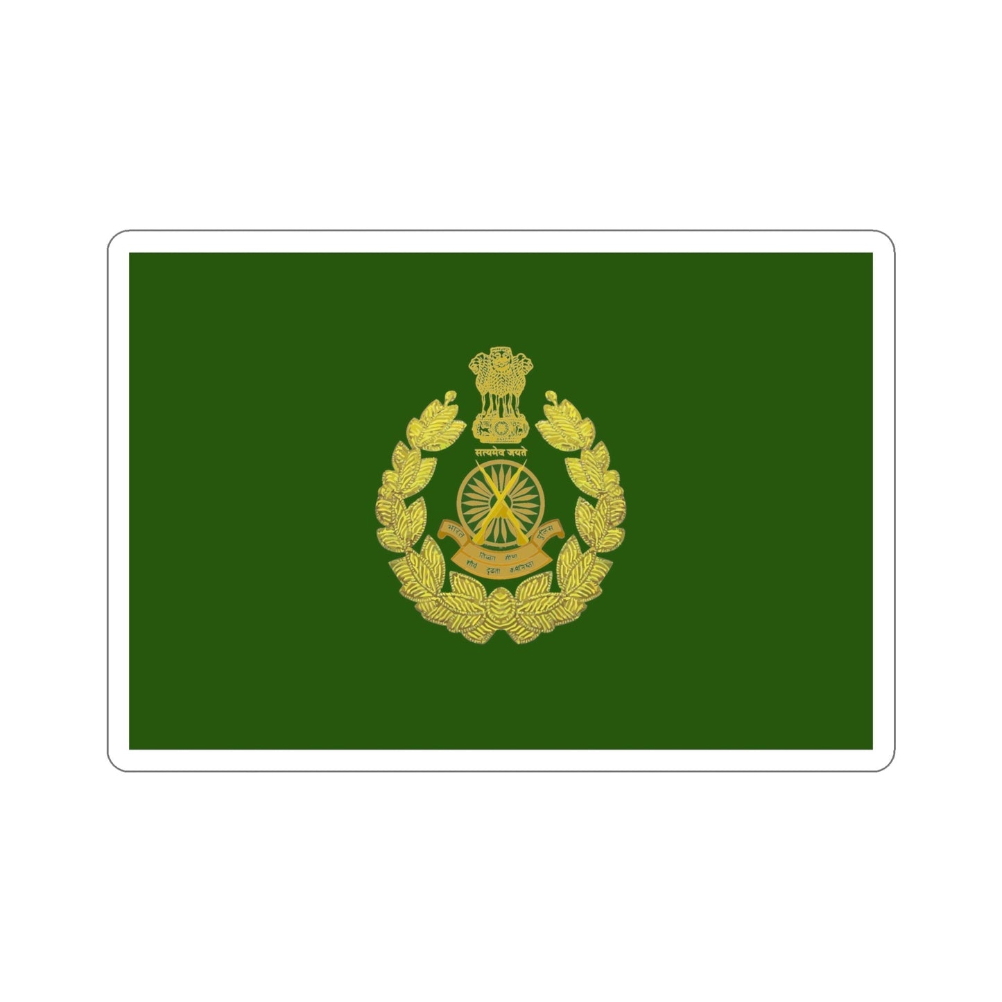 Indo Tibetan Border Police Flag (ITBP) (India) STICKER Vinyl Die-Cut Decal-6 Inch-The Sticker Space