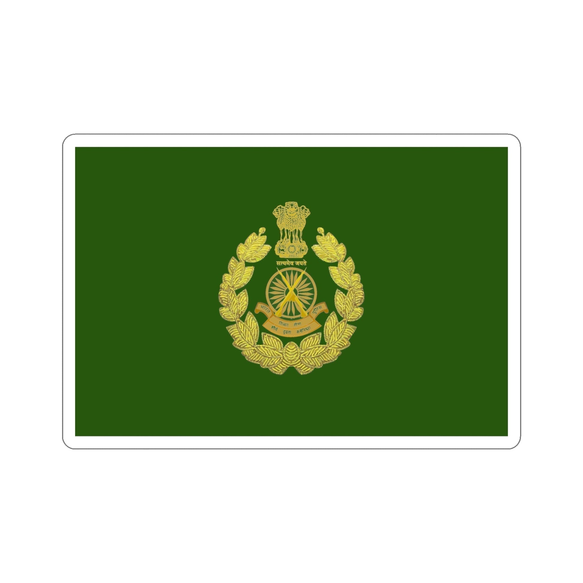 Indo Tibetan Border Police Flag (ITBP) (India) STICKER Vinyl Die-Cut Decal-6 Inch-The Sticker Space