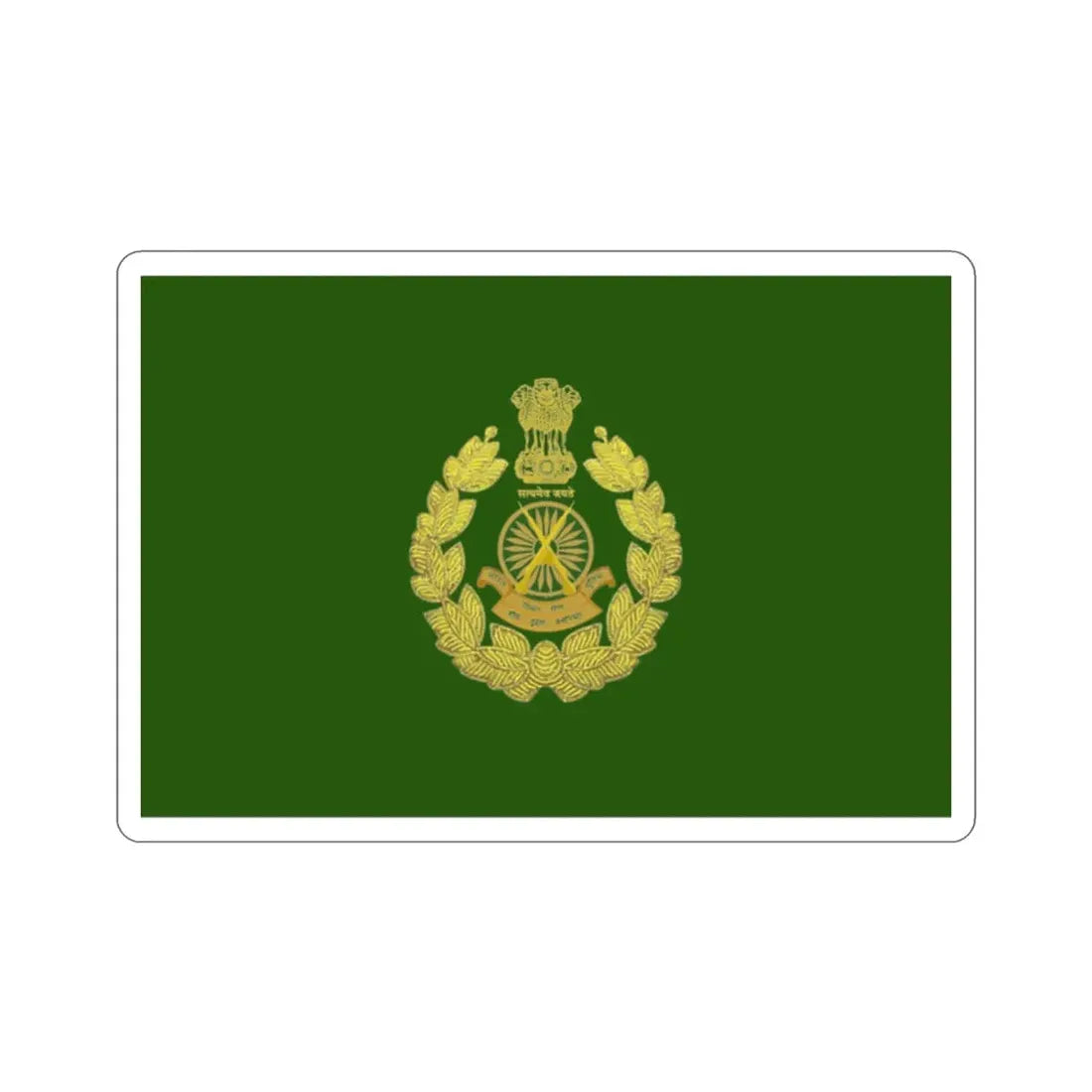 Indo Tibetan Border Police Flag (ITBP) (India) STICKER Vinyl Die-Cut Decal - The Sticker Space