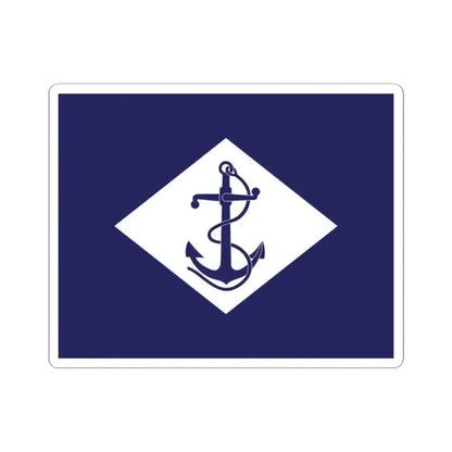 Infantry battalion flag of the U.S. Navy (United States) STICKER Vinyl Kiss-Cut Decal 2 Inch White - The Sticker Space