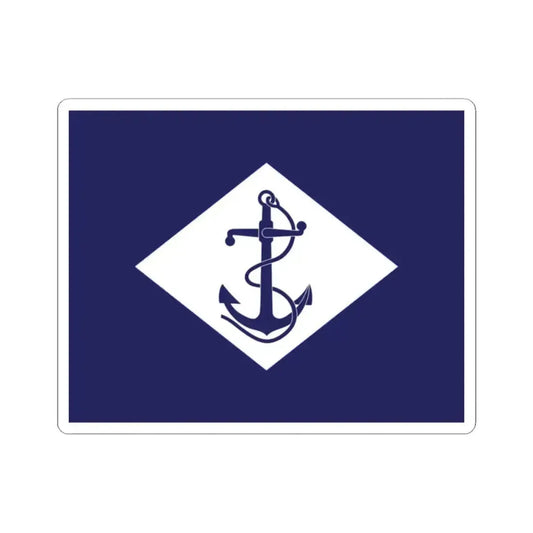 Infantry battalion flag of the U.S. Navy (United States) STICKER Vinyl Kiss-Cut Decal 2 Inch White - The Sticker Space