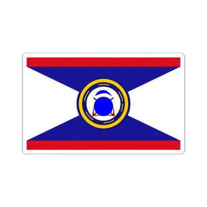 Infobox Flag of the Belize Coast Guard (Belize) STICKER Vinyl Kiss-Cut Decal 2 Inch White - The Sticker Space
