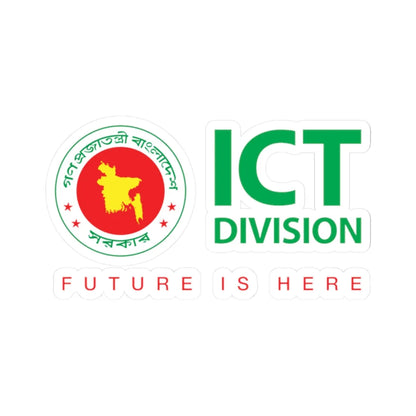 Information and Communication Technology Division (Bangladesh) (Coat of Arms) STICKER Vinyl Kiss-Cut Decal 2 Inch White - The Sticker Space