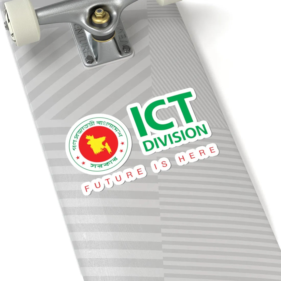 Information and Communication Technology Division (Bangladesh) (Coat of Arms) STICKER Vinyl Kiss-Cut Decal - The Sticker Space