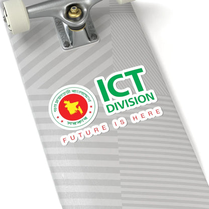 Information and Communication Technology Division (Bangladesh) (Coat of Arms) STICKER Vinyl Kiss-Cut Decal - The Sticker Space