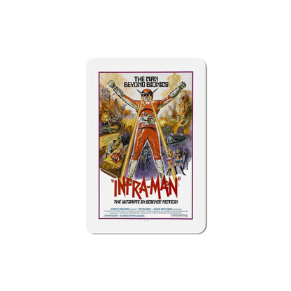 Infra Man 1975 Movie Poster Die-Cut Magnet-4 Inch-The Sticker Space