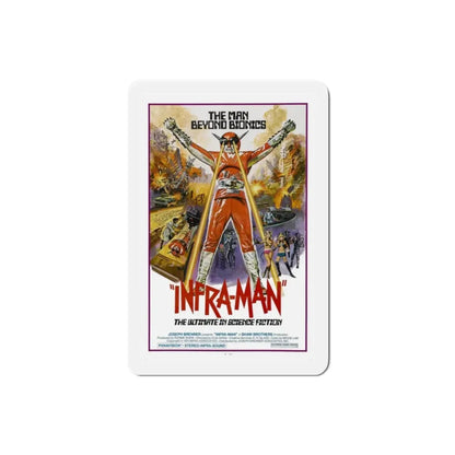 Infra Man 1975 Movie Poster Refrigerator Magnet - The Sticker Space