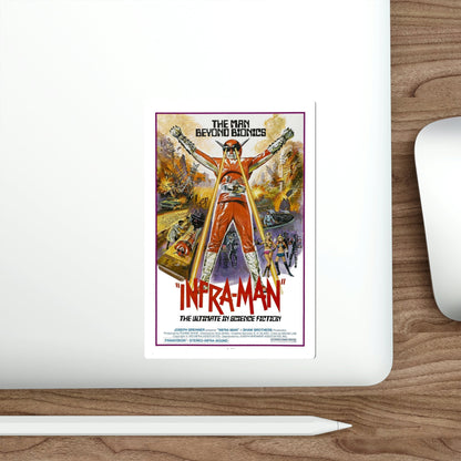 Infra Man 1975 Movie Poster STICKER Vinyl Die-Cut Decal-The Sticker Space