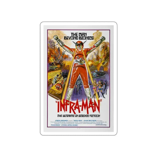 INFRA-MAN 1975 Movie Poster STICKER Vinyl Die-Cut Decal 2 Inch - The Sticker Space