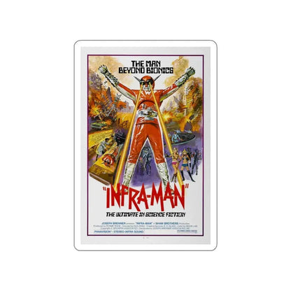 INFRA-MAN 1975 Movie Poster STICKER Vinyl Die-Cut Decal 5 Inch - The Sticker Space