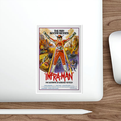 INFRA-MAN 1975 Movie Poster STICKER Vinyl Die-Cut Decal-The Sticker Space