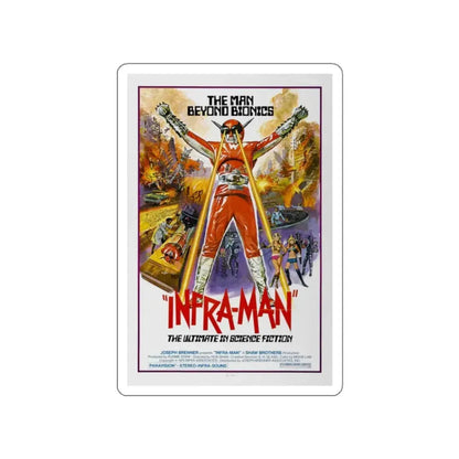 INFRA-MAN 1975 Movie Poster STICKER Vinyl Die-Cut Decal - The Sticker Space