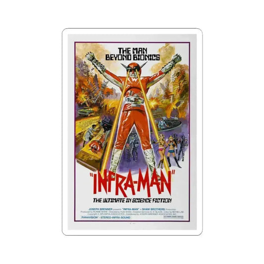INFRA-MAN 1975 Movie Poster - STICKER Vinyl Kiss-Cut Decal 2 Inch White - The Sticker Space