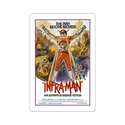 Infra Man 1975 Movie Poster - STICKER Vinyl Kiss-Cut Decal 4 Inch White - The Sticker Space