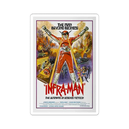 INFRA-MAN 1975 Movie Poster - STICKER Vinyl Kiss-Cut Decal - The Sticker Space