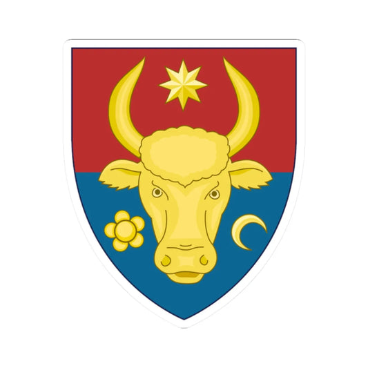 Insigne Moldovicum (Moldova) (Coat of Arms) STICKER Vinyl Kiss-Cut Decal 2 Inch White - The Sticker Space
