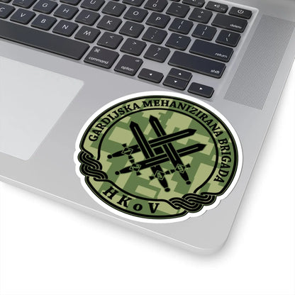 Insignia Croatia Army GMBR v2 (Croatia) (Coat of Arms) STICKER Vinyl Kiss-Cut Decal - The Sticker Space