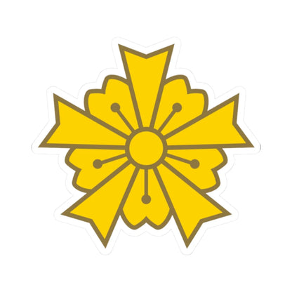 Insignia of Keibōdan (Japan) (Coat of Arms) STICKER Vinyl Kiss-Cut Decal - The Sticker Space