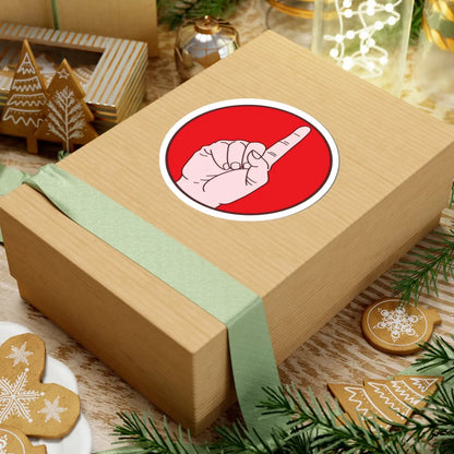 Insignia of the Jatiya Rakkhi Bahini (Bangladesh) (Coat of Arms) STICKER Vinyl Kiss-Cut Decal - The Sticker Space