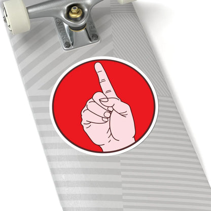 Insignia of the Jatiya Rakkhi Bahini (Bangladesh) (Coat of Arms) STICKER Vinyl Kiss-Cut Decal - The Sticker Space