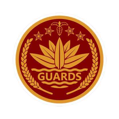 Insignia of the President Guard Regiment PGR (Bangladesh) (Coat of Arms) STICKER Vinyl Kiss-Cut Decal 2 Inch White - The Sticker Space