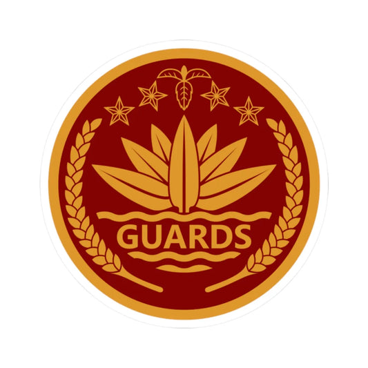 Insignia of the President Guard Regiment PGR (Bangladesh) (Coat of Arms) STICKER Vinyl Kiss-Cut Decal 2 Inch White - The Sticker Space