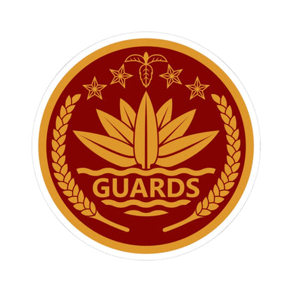 Insignia of the President Guard Regiment PGR (Bangladesh) (Coat of Arms) STICKER Vinyl Kiss-Cut Decal 3 Inch White - The Sticker Space