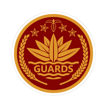 Insignia of the President Guard Regiment PGR (Bangladesh) (Coat of Arms) STICKER Vinyl Kiss-Cut Decal 4 Inch White - The Sticker Space
